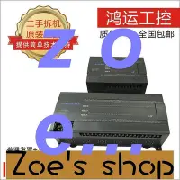 在飛比找Yahoo!奇摩拍賣優惠-zoe-LGLS產電 K7MDR10S DT30S 20S 