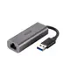 華碩 USB-C2500 USB 3.0 2.5GBase-T 2.5G 有線網路卡 現貨 廠商直送