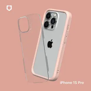 【Apple】S+級福利品 iPhone 15 Pro 1T(6.1吋)犀牛盾殼組