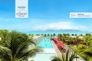 蘇梅島海岸水療度假村 - 僅限成人The COAST Adults Only Resort and Spa - Koh Samui