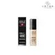 MAKE UP FOR EVER REBOOT活潤精華粉底液 30ml