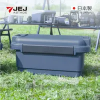 在飛比找momo購物網優惠-【JEJ】grancool 日本製手提肩揹兩用保冷冰桶-26