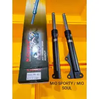 在飛比找蝦皮購物優惠-Mio Sporty Mio Soul As Shock F