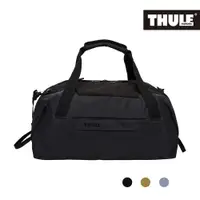 在飛比找PChome24h購物優惠-THULE-Aion 35L手提袋TAWD-135(多色)