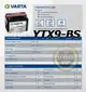 ☼台中苙翔電池►德國 VARTA 機車電池 YTX9-BS GTX9-BS KTX9-BS MG9-BS MTX9A