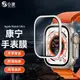 0度 適用于蘋果手表膜Apple watch ultra-49mm康寧玻璃膜新款防摔防爆高清貼膜