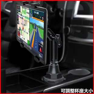 ipad 2 3 4 5 mini air tab A a8 a7 S8 gps Kona 固定架平板電腦汽車用螢幕支架