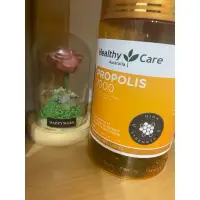 在飛比找蝦皮購物優惠-澳洲代購🇦🇺Healthy Care代購黑蜂膠