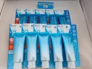 KAO BIORE UV AQUA RICH WATERY ESSENCE SPF50+ PA++++ SUNSCREEN 70g X 10 SET