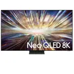 【聊聊敲我超低價】SAMSUNG三星 QA65QN800DXXZW QA65QN800D 65型 NEO QLED 8K