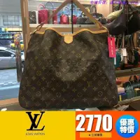 在飛比找露天拍賣優惠-免運特價LOUIS VUITTON LV M40353 中款