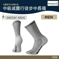 在飛比找樂天市場購物網優惠-Smartwool 智慧羊毛 中級減震型徒步中長襪 SW0S