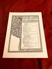 RUSSIAN DANCE "TREPAK" from the Nutcracker Suite Tchaikovsky Arr. for Piano