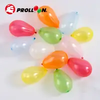 在飛比找蝦皮商城優惠-【大倫氣球】3吋射擊球 2700入 Balloon Dart