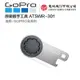 【eYe攝影】原廠 GOPRO ATSWR-301 The Tool 螺絲小板手 長螺絲板手 開瓶器 翼形板手