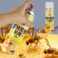在飛比找momo購物網優惠-【生活King】蚊蠅果蠅黏劑/捕蚊劑/黏蠅劑(550ml)