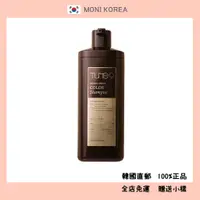 在飛比找蝦皮購物優惠-[Tonymoly] 韓國直郵 正品 TUNE9 自然白髮遮