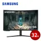 SAMSUNG 32吋 Odyssey G6 1000R 曲面電競顯示器 S32BG650EC