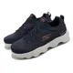 Skechers 休閒鞋 Go Walk Massage Fit 男鞋 深藍 橘 緩震 回彈 健走鞋 216404NVOR