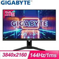 在飛比找PChome24h購物優惠-Gigabyte 技嘉 M28U 28型 IPS HBR3 