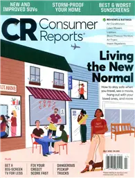 在飛比找TAAZE讀冊生活優惠-Consumer Reports 7月號/2021