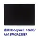 Honeywell 空氣清淨機專賣 加強型活性碳濾網10組 適用於16600/Air15W/SA2288F