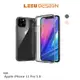 LEEU DESIGN Apple iPhone 11 Pro 5.8 鷹派 隱形氣囊保護殼