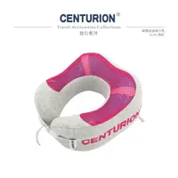 在飛比找HOTAI購優惠-[夏日大作戰]【CENTURION 百夫長】凝膠涼感旅行枕-