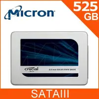 在飛比找蝦皮購物優惠-美光525GB SSD MX300 525GB SATAⅢ固