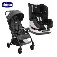 在飛比找ETMall東森購物網優惠-chicco-Seat up 012 Isofix安全汽座+