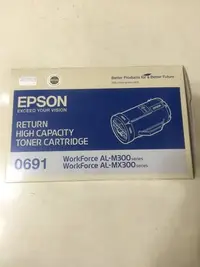 在飛比找Yahoo!奇摩拍賣優惠-[台灣耗材]EPSON AL-M300/M300DN/MX3