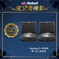 在飛比找momo購物網優惠-【iRobot】Roomba j7+ 自動集塵+鷹眼掃地機器