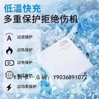 在飛比找Yahoo!奇摩拍賣優惠-多孔充電器 適用華為120W充電器66W超級快充榮耀mate