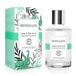 BERDOUES 1902 摩登雅致 鹽之花&依蘭淡香水(100ML)