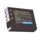 Kamera 鋰電池 for Fujifilm NP-95 (DB-NP95)