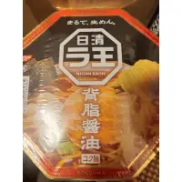 在飛比找蝦皮購物優惠-日本醬油泡麵/日清/正麵