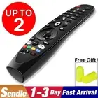 For LG Remote Control Replacement Controller Magic Smart LG All Models TV New