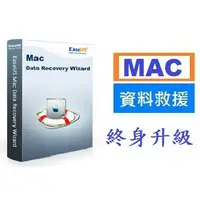 在飛比找蝦皮購物優惠-EaseUS Data Recovery Wizard Pr