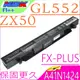 ASUS GL552 ,ZX50 電池(保固更長) 華碩 A41N1424, ,FX-PLUS4200,FX-PLUS4720,GL552 電池,GL552J,GL552JX,ZX50 電池,ZX50J,ZX50JX