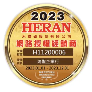 HERAN 禾聯 HD-32VF7L1 32吋液晶電視(含運無安裝)