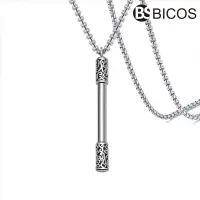 在飛比找蝦皮購物優惠-【BICOS】項鍊 金箍棒 鈦鋼 送 收納盒 飾品 禮物【S