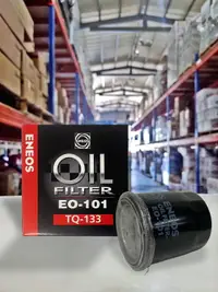 在飛比找樂天市場購物網優惠-『油工廠』ENEOS EO-101 TQ-133 機油芯 機