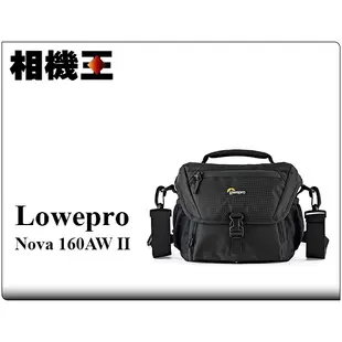 ☆相機王☆Lowepro Nova 160 AW II〔諾瓦〕單肩側背相機包 黑色