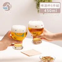 在飛比找誠品線上優惠-【韓國SSUEIM】微笑款玻璃啤酒杯6件組450ml