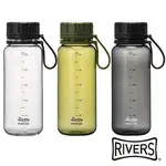 日本 RIVERS STOUT AIR冷水瓶550ML-共5色《WUZ屋子》冷水瓶 水瓶 水壺
