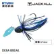 JACKALL DERA BREAK 5.25g [漁拓釣具] [路亞硬餌]