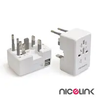 在飛比找蝦皮商城優惠-NICELINK USB萬國充電器轉接頭(全球通用型) US