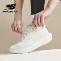 在飛比找momo購物網優惠-【NEW BALANCE】NB 慢跑鞋_女性_白色_W108