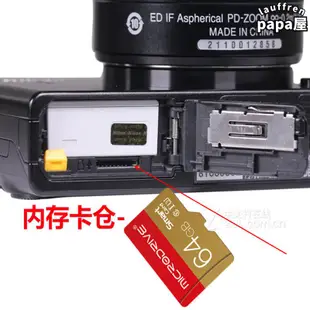 適用於 nikon/1 j4 j5 s2 v3 微單眼相機相機記憶卡 64g拍照記憶卡
