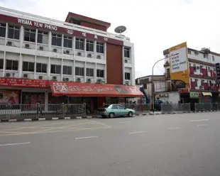 普雷斯圖斯泰中國城飯店Place2Stay @ Chinatown